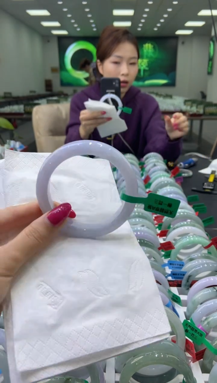 未镶嵌手镯翡翠0059586