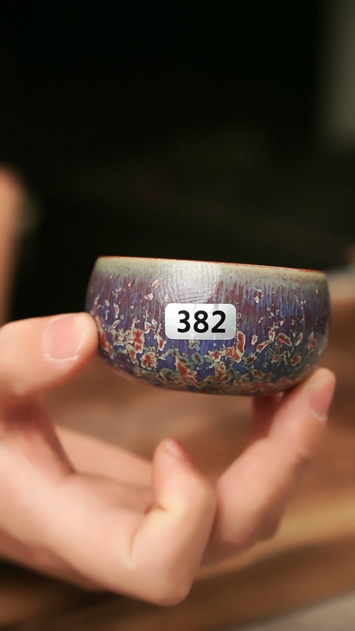 【闪购商品】瓷片钧瓷茶器茶具382