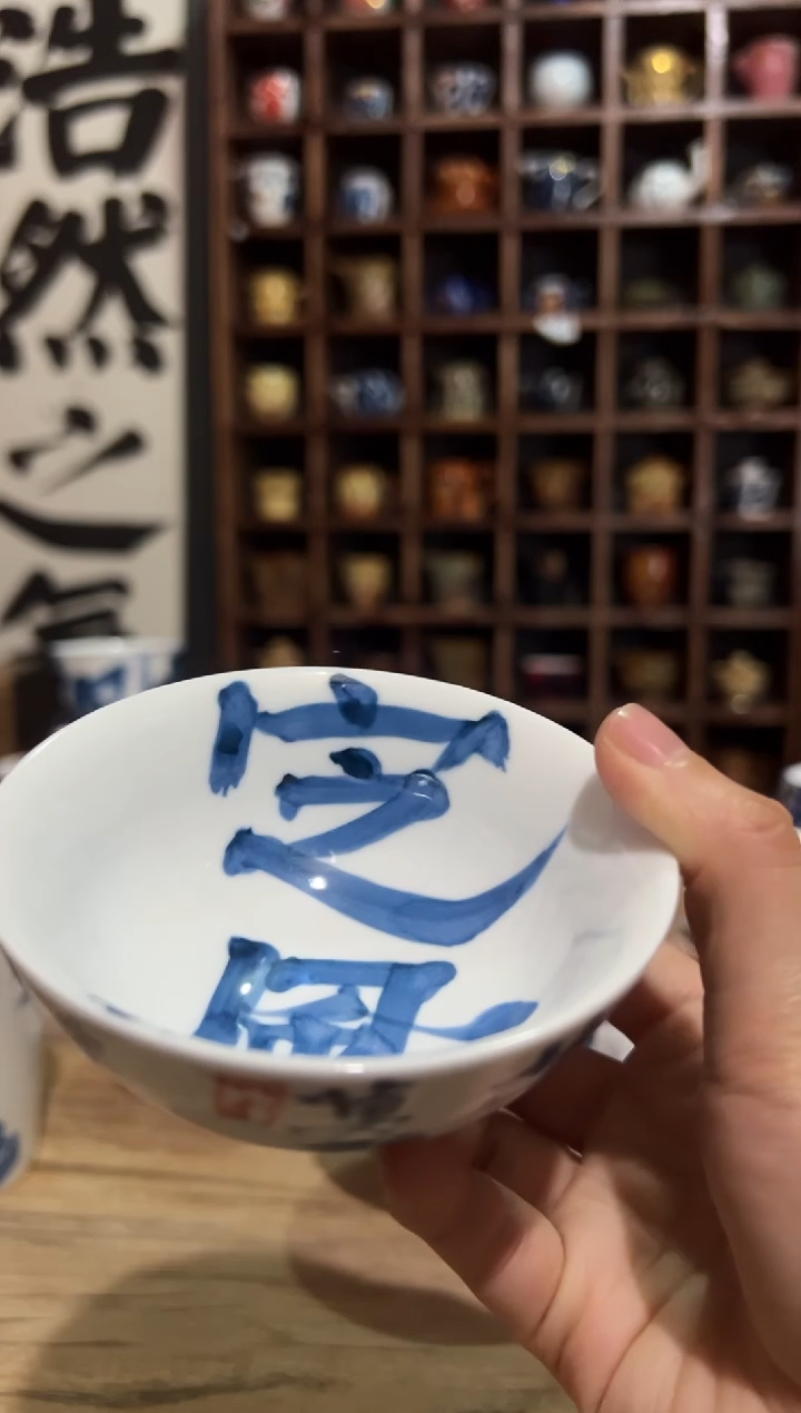 【闪购商品】观云听雨原创手绘茶具