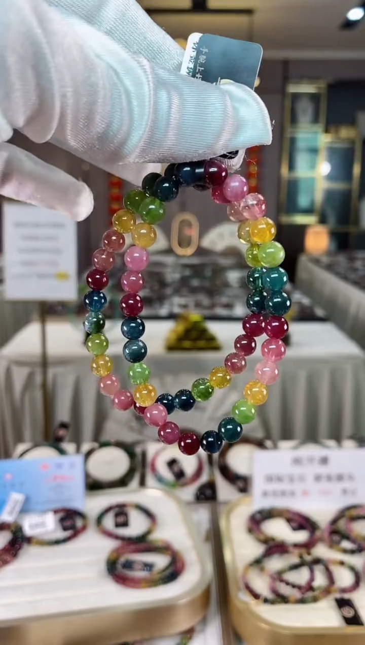 【闪购商品】碧玺单圈手串未镶嵌（多样性发一条）xion