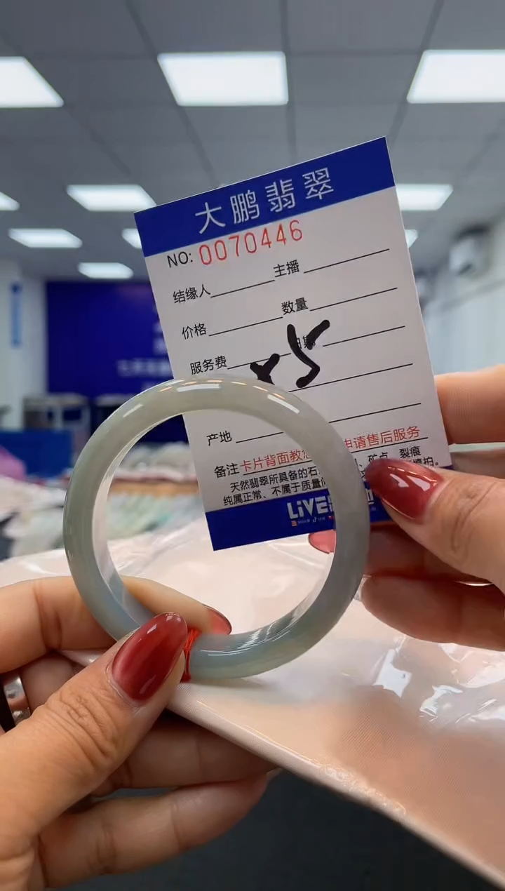 【闪购商品】翡翠未镶嵌手镯AAAAAAAAAA