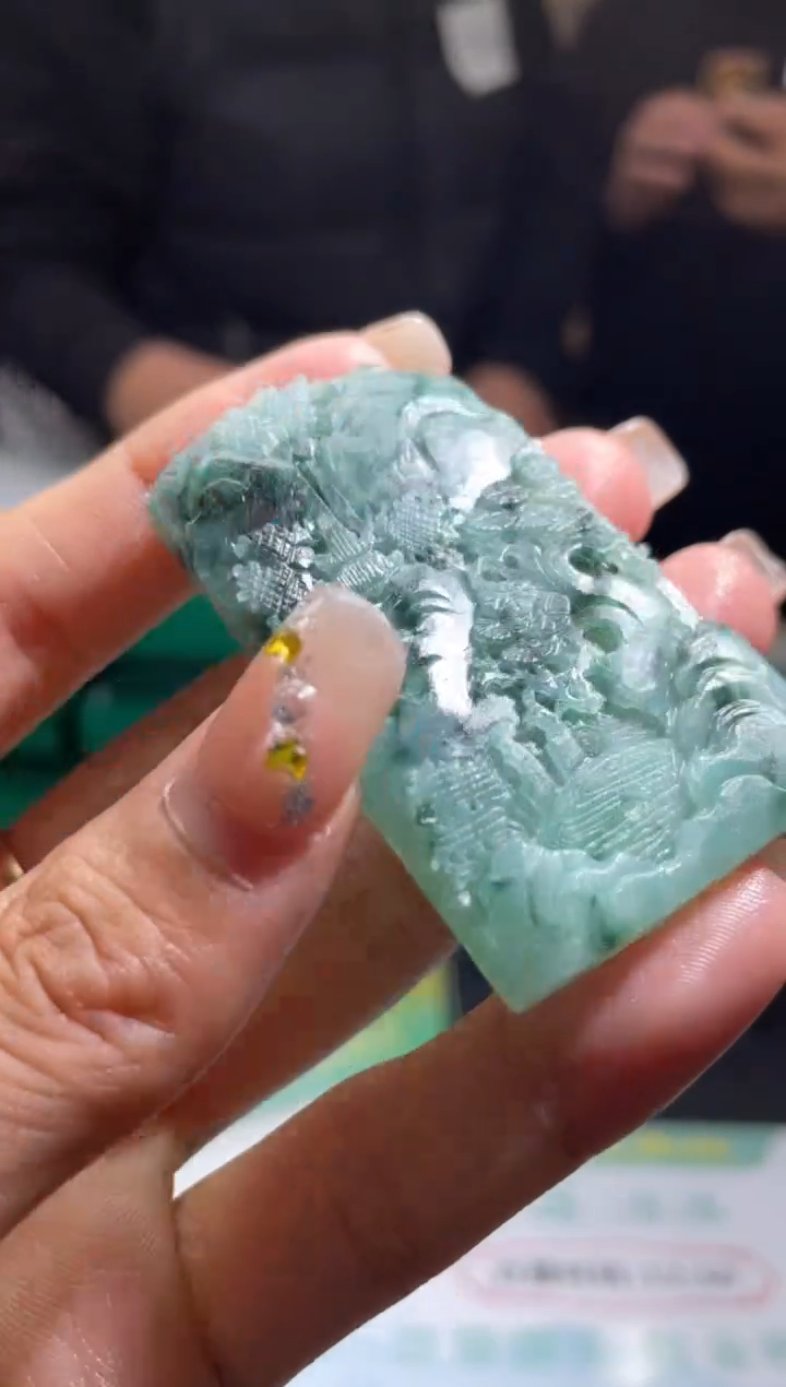 定制翡翠未镶嵌翡翠未镶嵌B1768