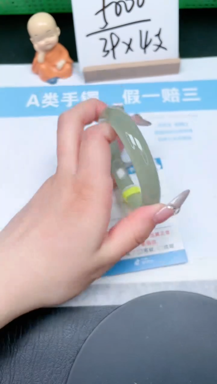 【闪购商品】石英质玉手镯未镶嵌23-62
