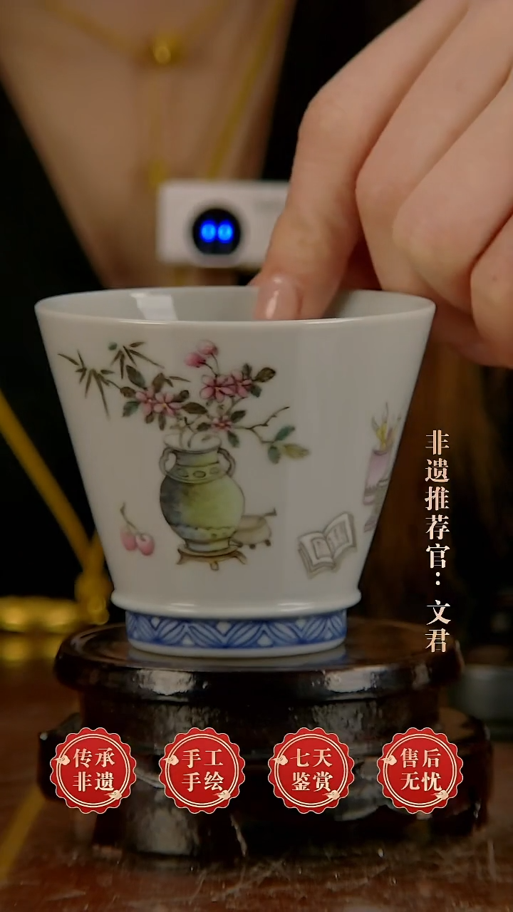 摆件陶景德镇陶瓷J311