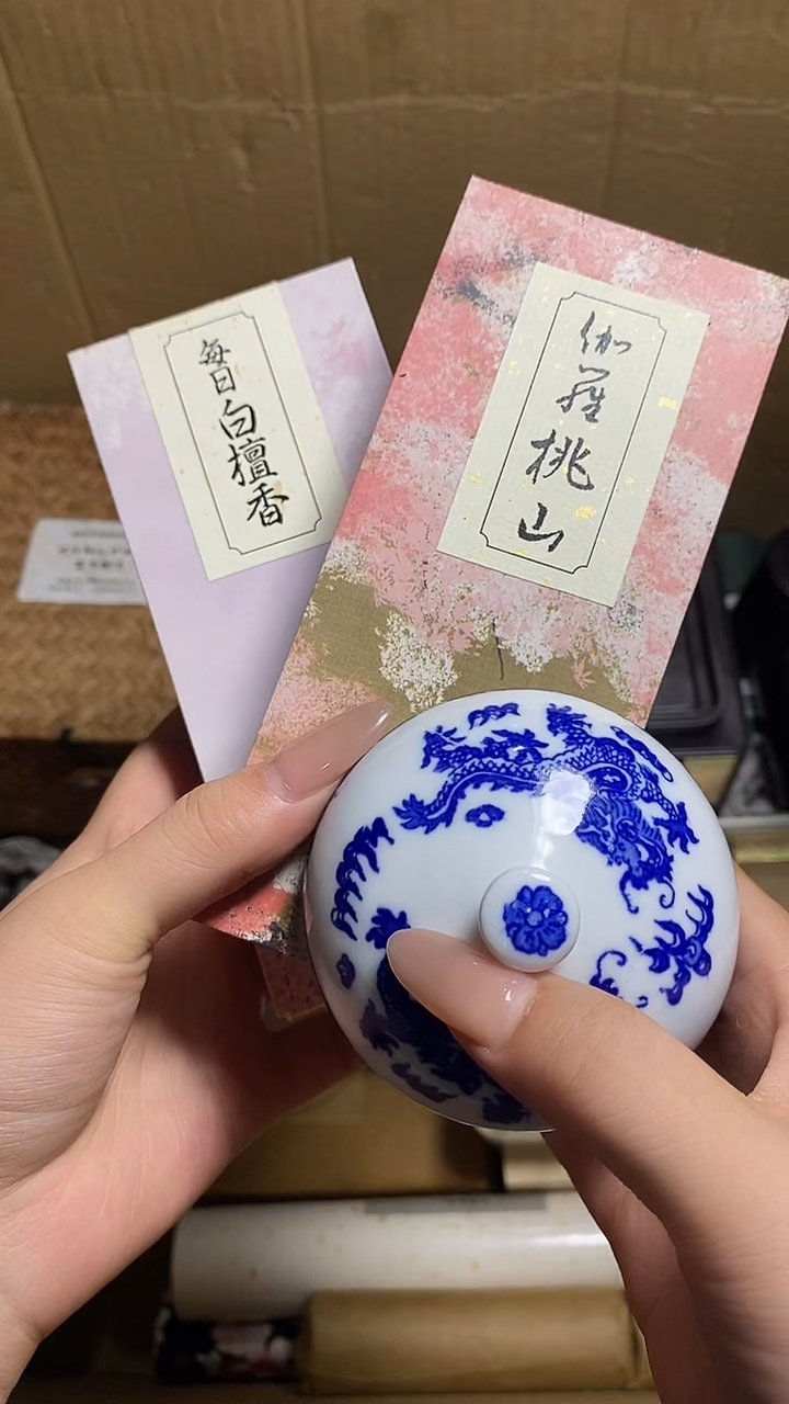 海***空工艺品艺术美术品1