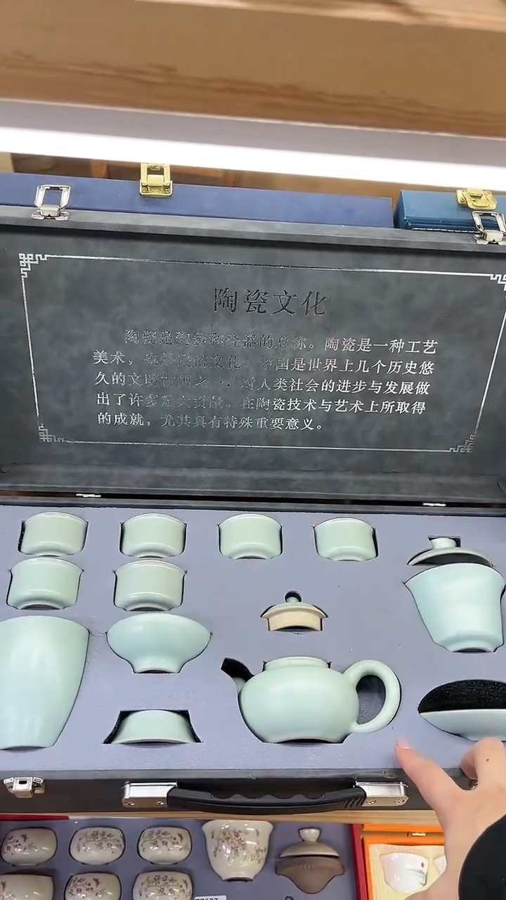 【闪购商品】展宏茶具展宏茶具@A-