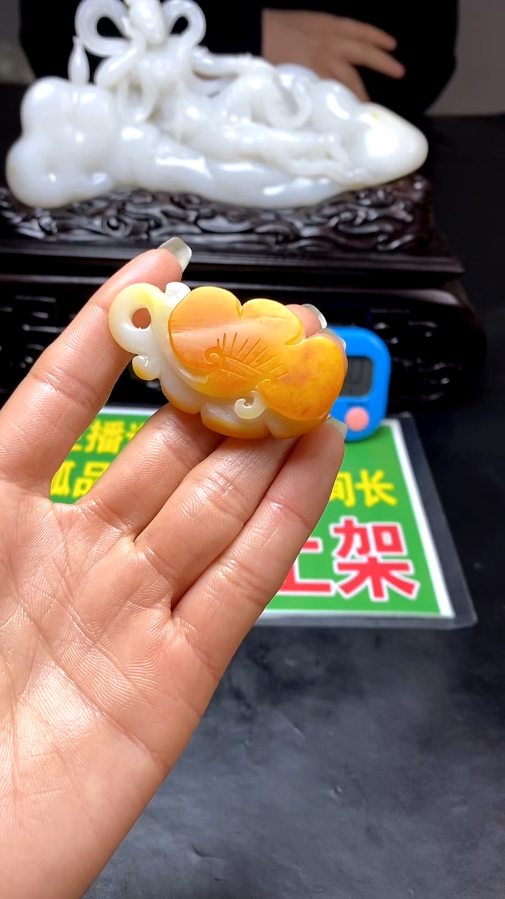 【闪购商品】和田玉挂件未镶嵌1