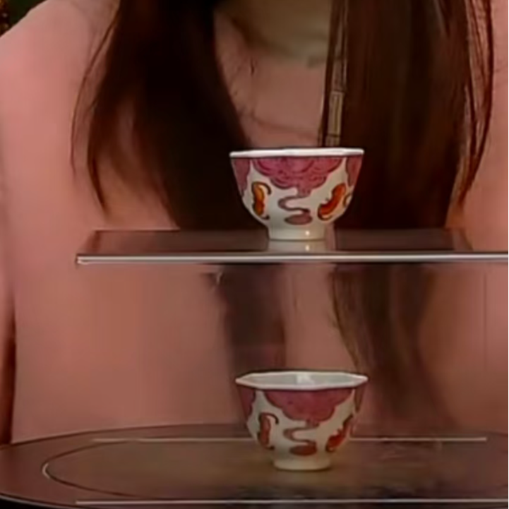 民国两面开窗八方主人杯