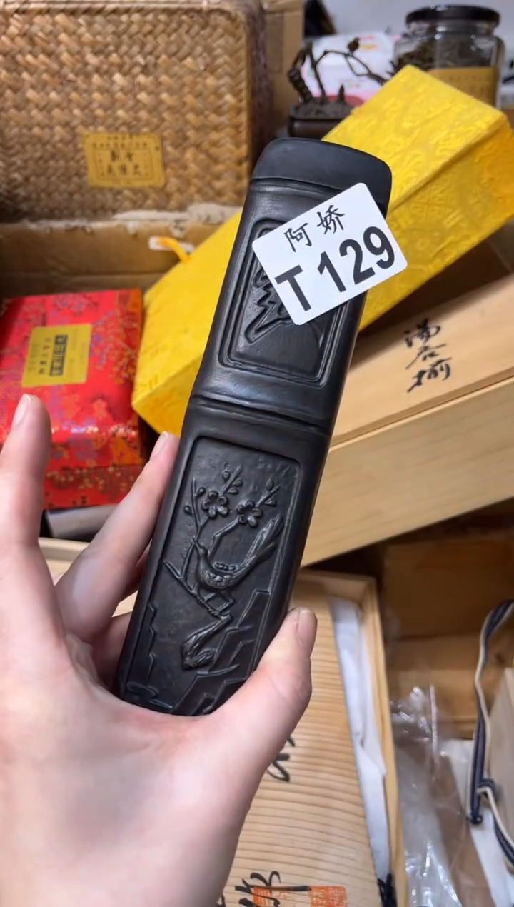 【闪购商品】瓷片129 不点儿 不点儿 不点儿 不点儿