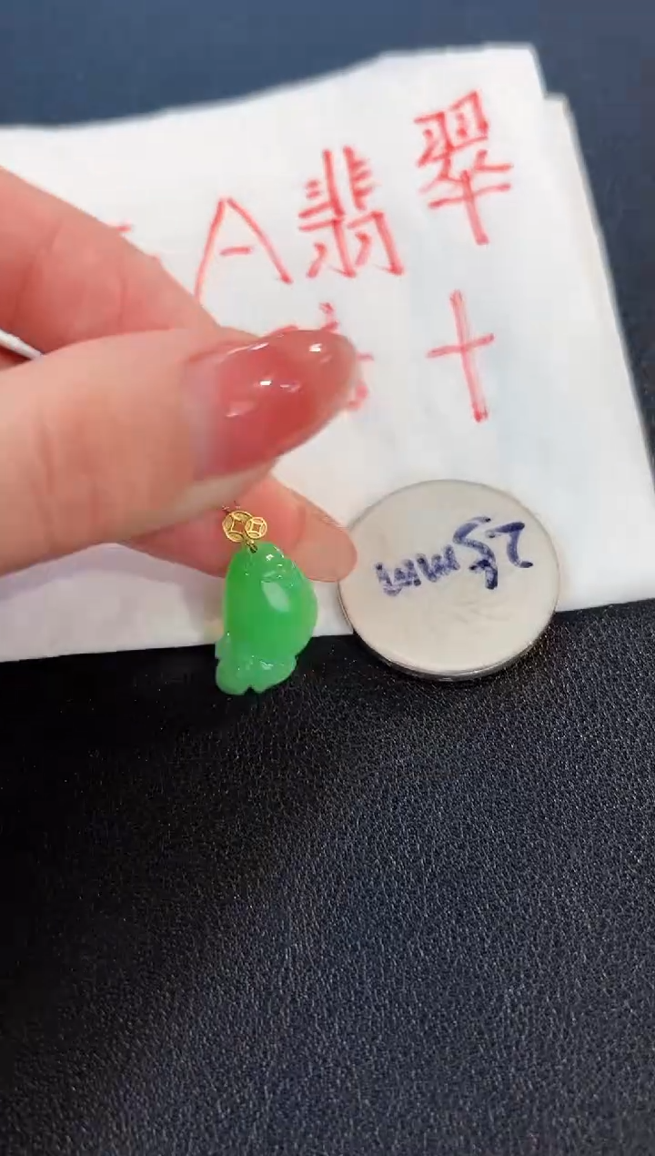 【闪购商品】翡翠颈饰18K金镶嵌缅料A货/支持复检/一件