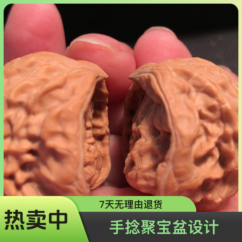 盘山狮子头 手捻聚宝盆