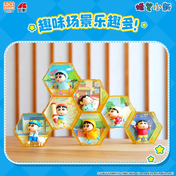 灵动创想蜡笔小新盲盒六六六摆件系列周边玩偶摆件生日礼物手办