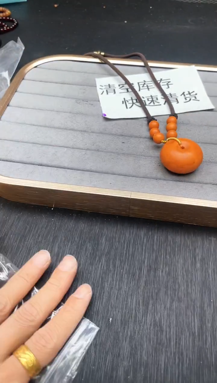 所见即所得（一物一图）1065