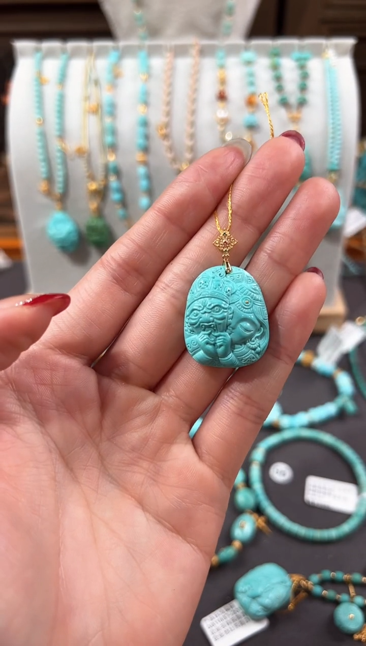 【闪购商品】绿松石颈饰18K金镶嵌绿松石吊坠