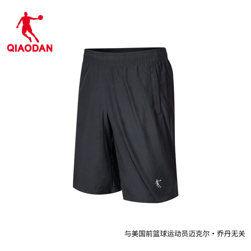 乔丹男士夏季短裤口袋拉链透气排汗速干休闲健身五分裤XKZ2381182