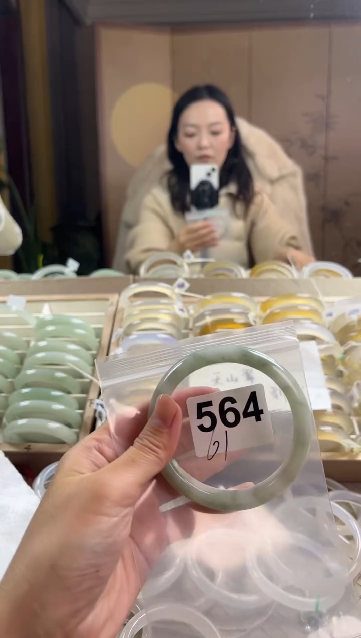 手镯玛瑙/玉髓未镶嵌天山翠默认微抠564