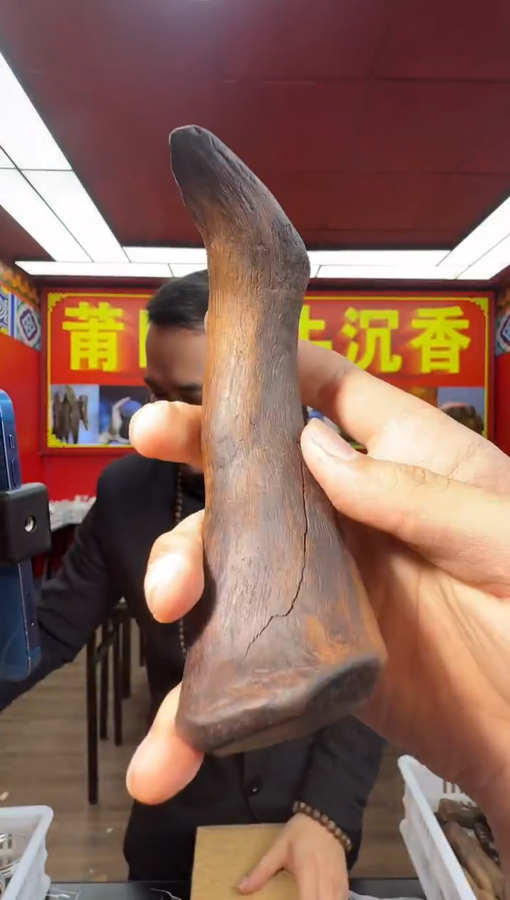 沉香吊坠e134越南红土多样性发一