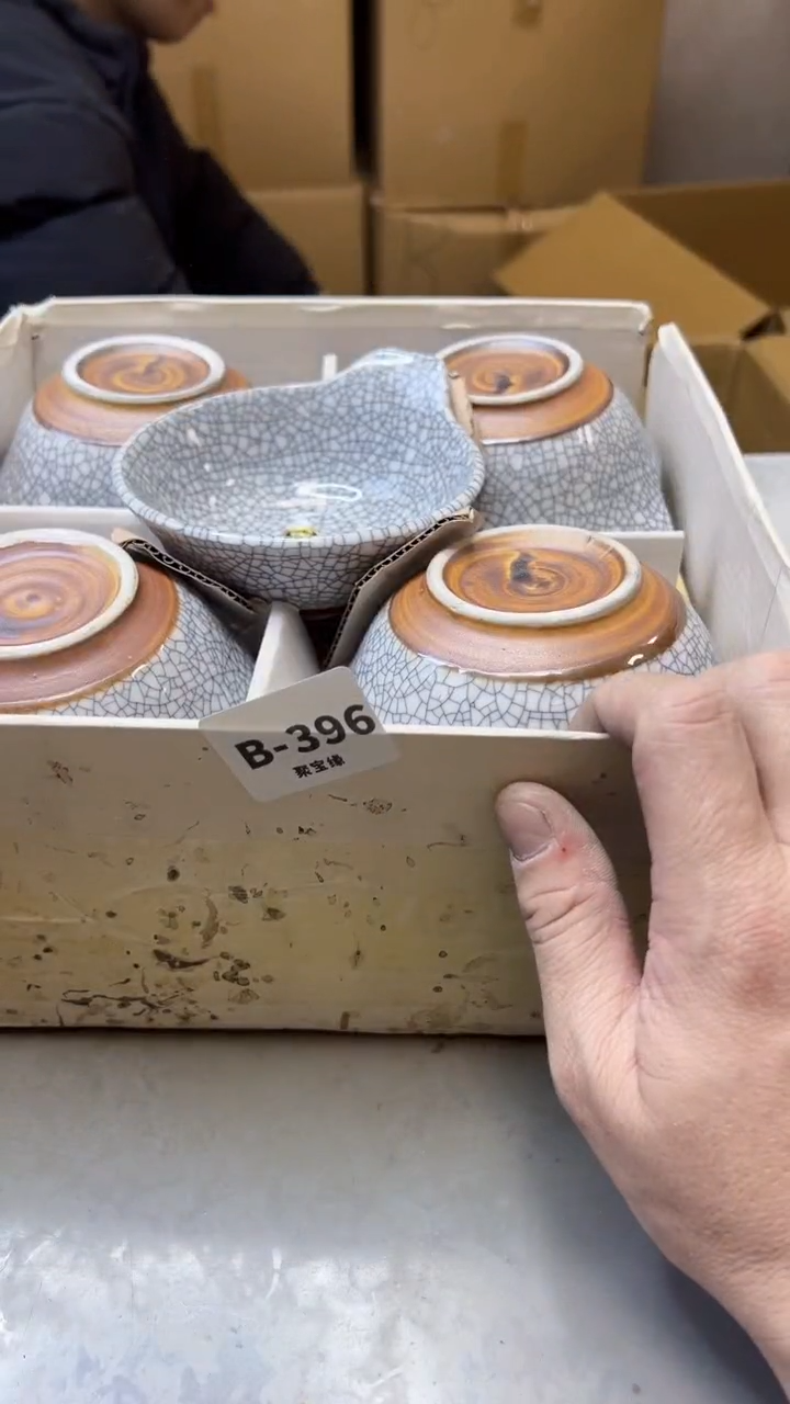 【闪购商品】瓷片396聚宝缘精选二号店