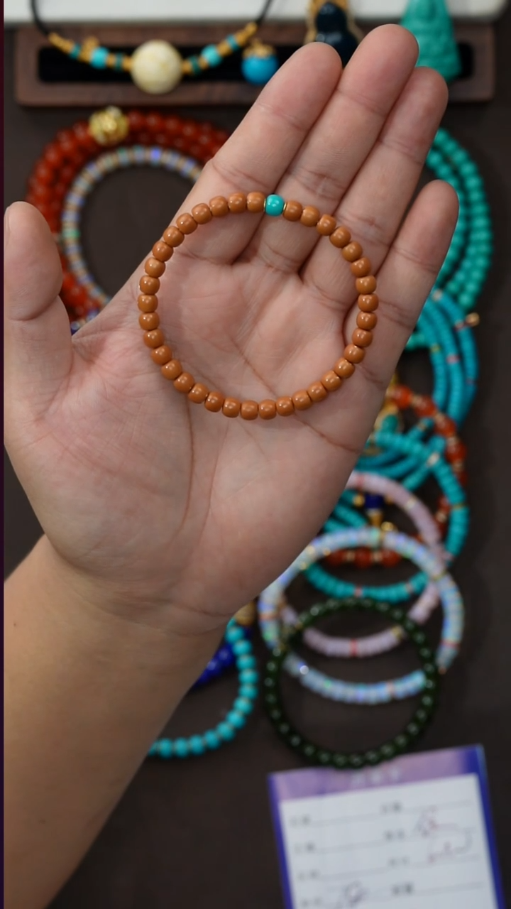 手串橄榄核未镶嵌C**x橄榄核核尖手串