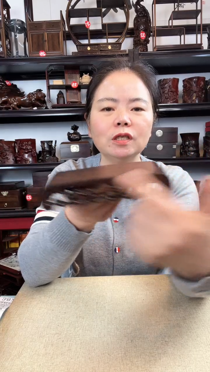 木1219老李红木工艺品