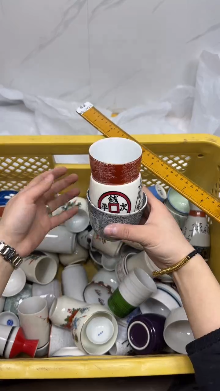 【闪购商品】1441回流瓷器，默认微瑕18.8包邮