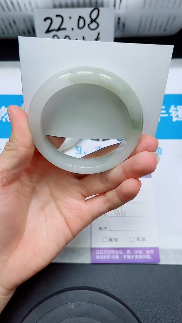 【闪购商品】石英质玉手镯未镶嵌38/56