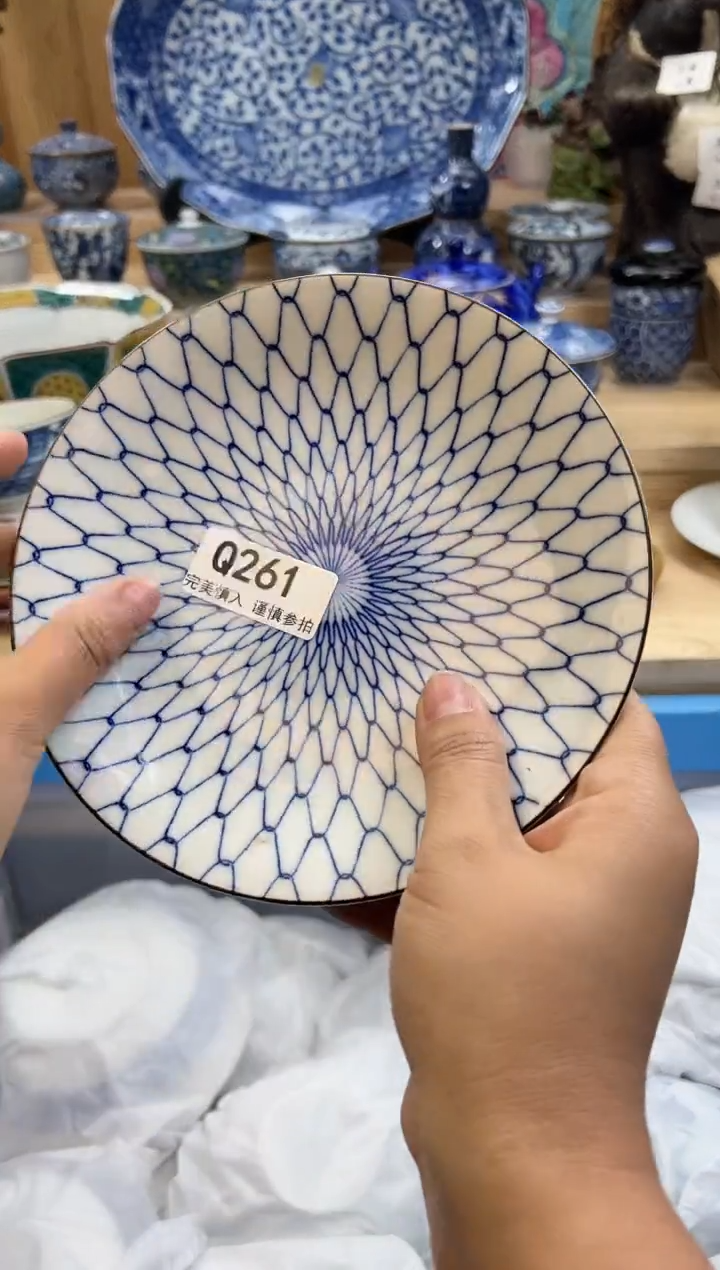 【闪购商品】瓷片261qqqqqqqqqqqq