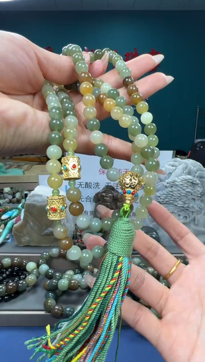 【闪购商品】和田玉颈饰未镶嵌和田玉8