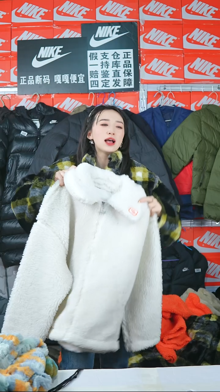 A 753闪购编码Nike/Jordan运动衣以直播间过款为准尺码2XL