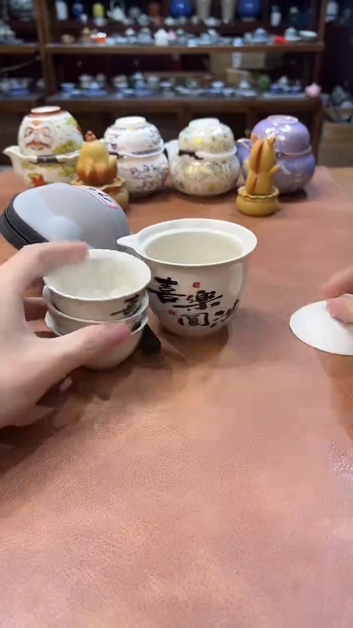 真的很便宜会开片的旅行茶具