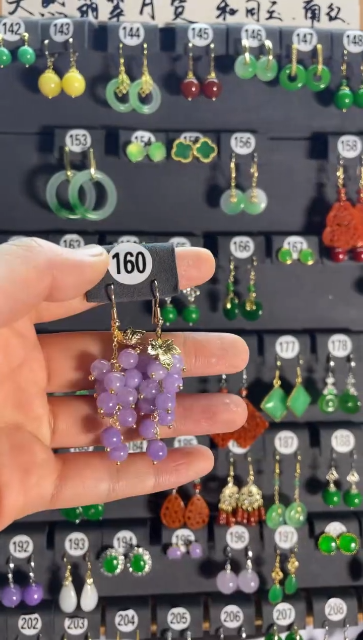 【闪购商品】翡翠耳饰银S925镶嵌160.....