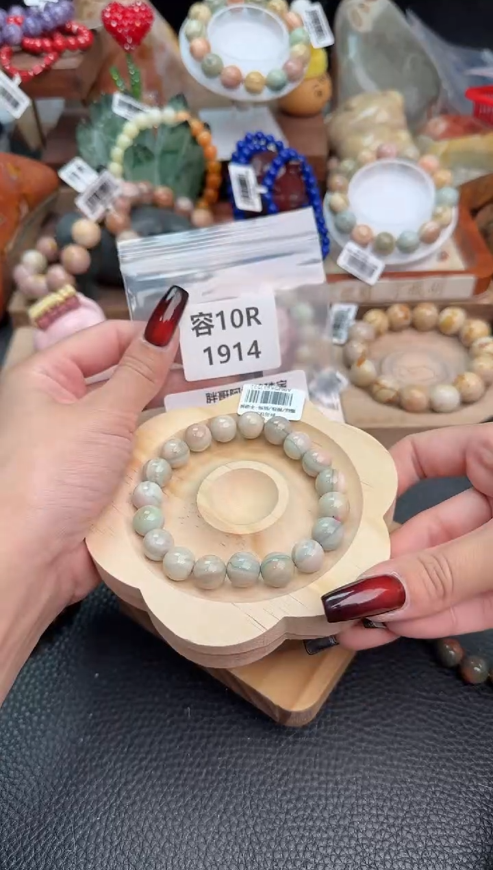 【闪购商品】石英质玉手链未镶嵌10R1914