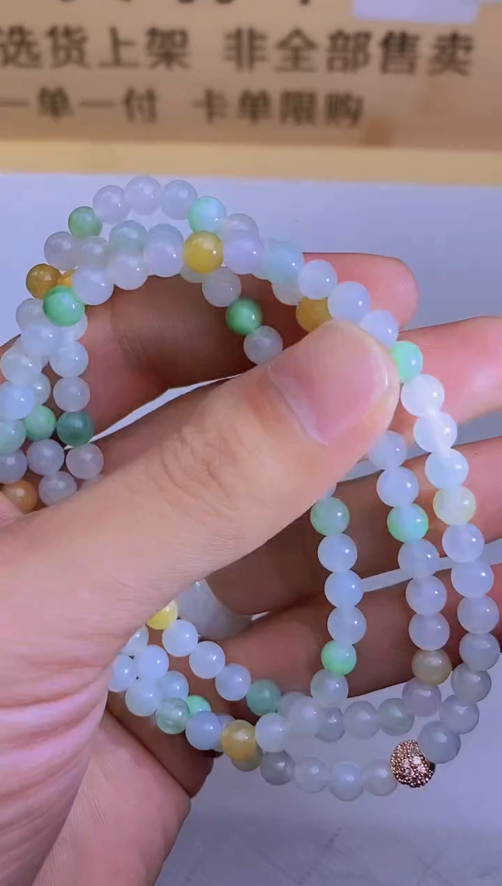 【闪购商品】定制翡翠未镶嵌YFZ000156