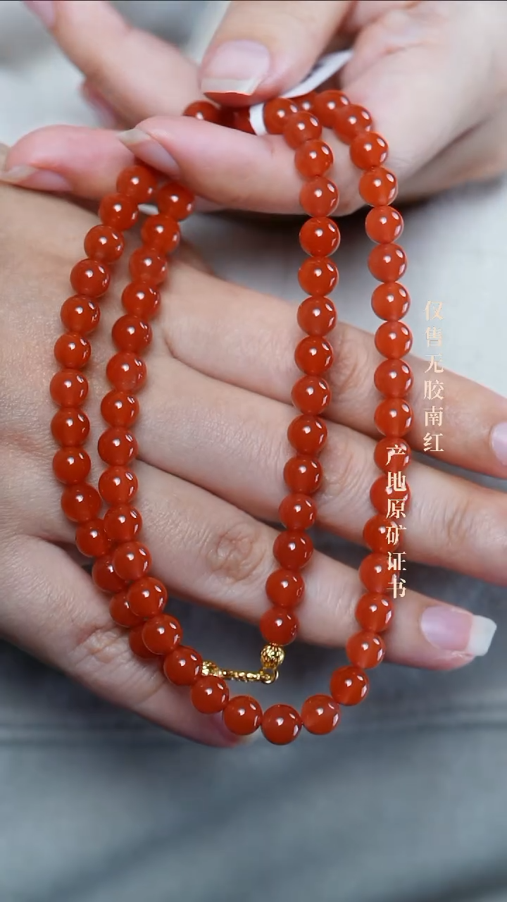 【闪购商品】南红玛瑙手串未镶嵌设计款@@TLBH-6.5m手工