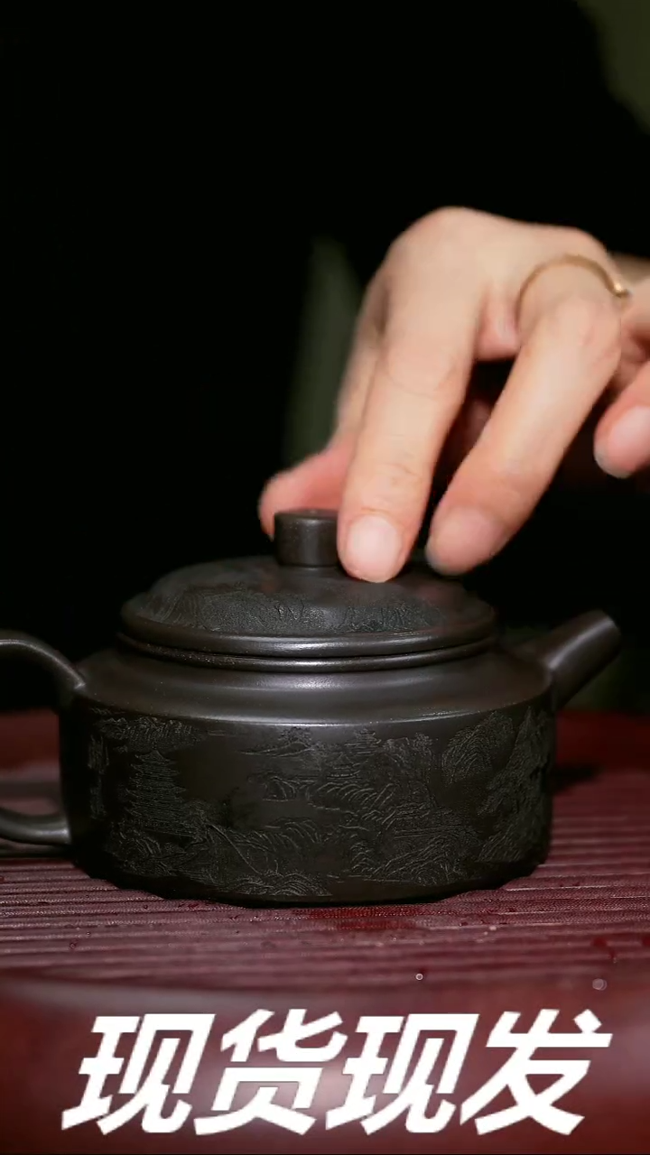 【闪购商品】紫砂茶杯紫砂主人杯放漏