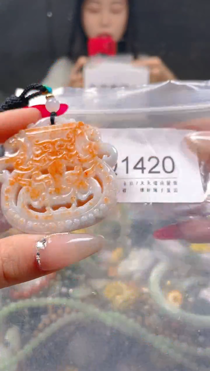 【闪购商品】翡翠颈饰未镶嵌/Q/翡翠A货一图一物