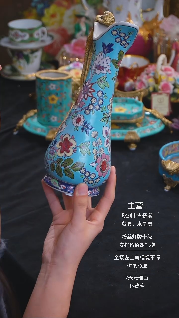 【闪购商品】摆件米多家中古器物 如图所示132