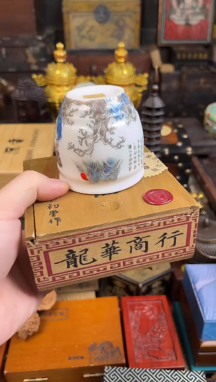 锦华斋百货专属链接41