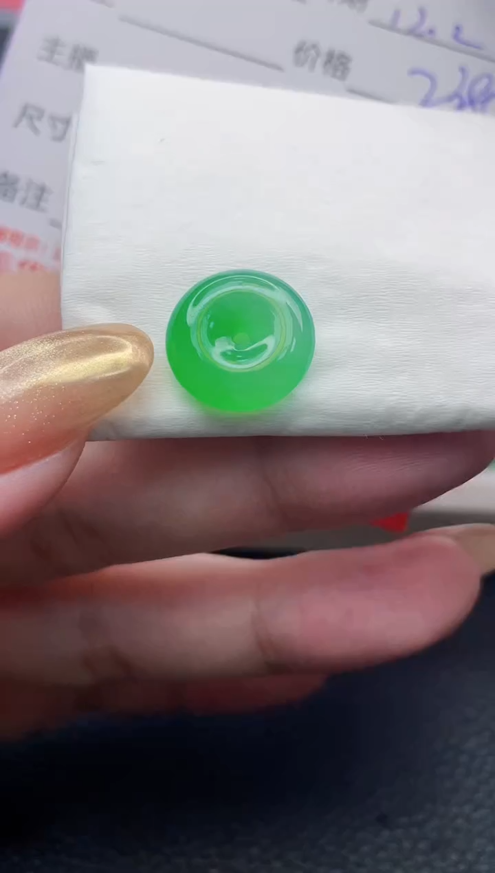 未镶嵌定制翡翠梦**8珠子