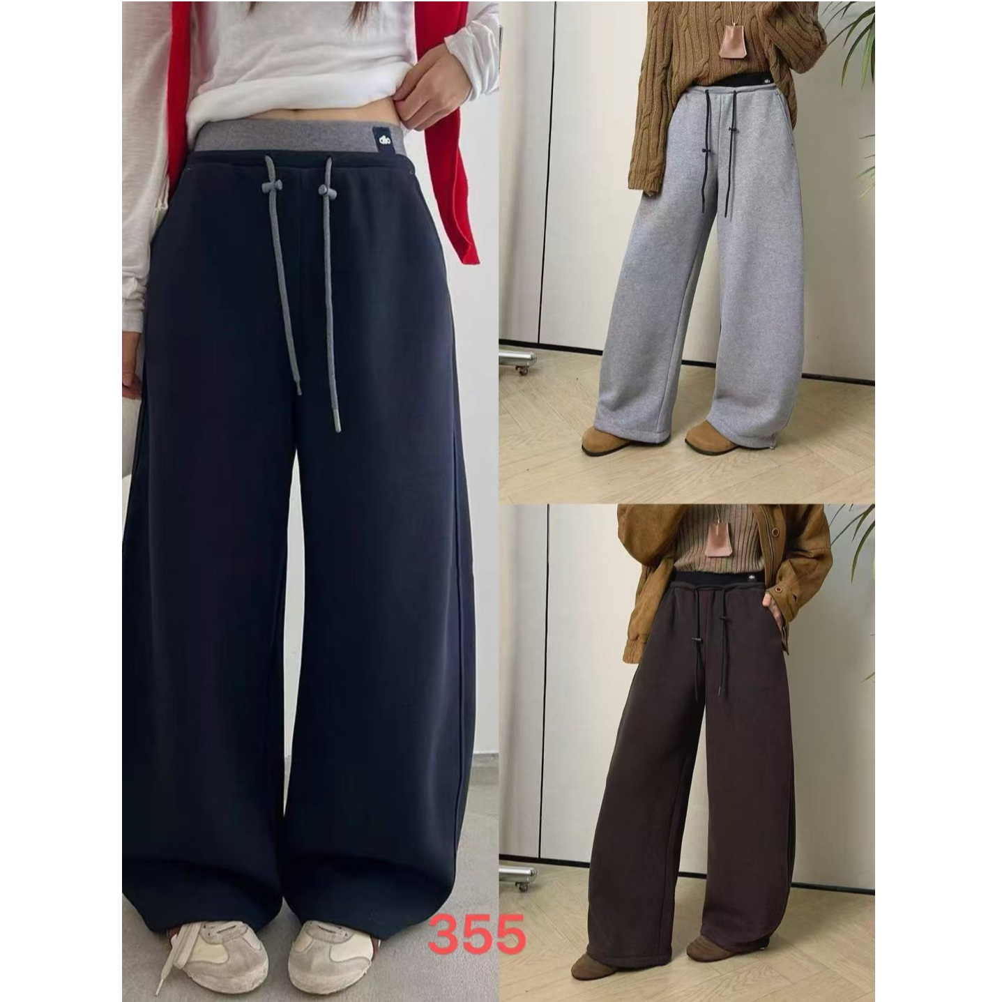 XZKZ-355加绒加厚弯刀阔腿裤女冬小字母撞色高腰休闲抽绳束脚卫裤