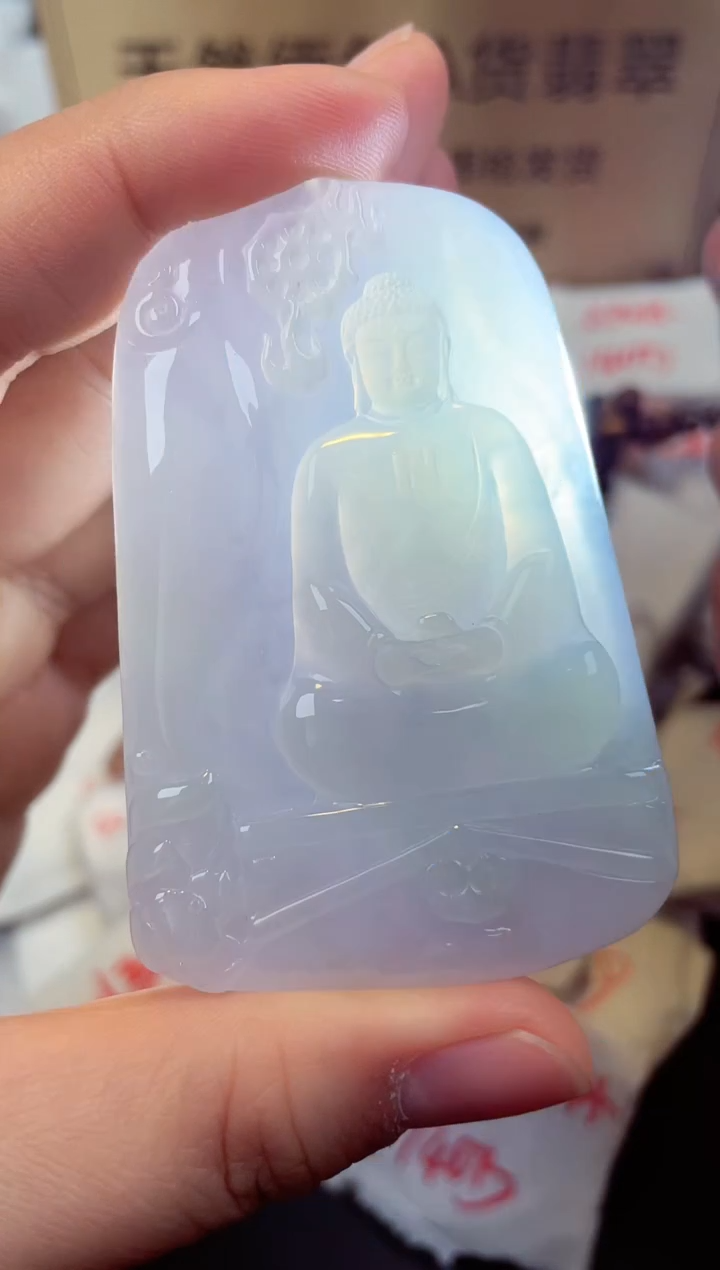 【闪购商品】翡翠颈饰未镶嵌天然缅甸翡翠A货