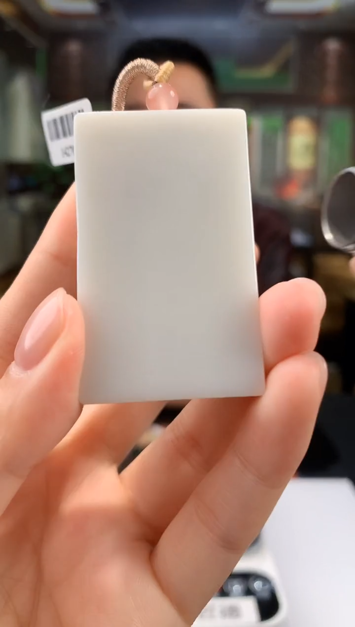 定制和田玉玉润东方天然和田玉（多样性发其一）