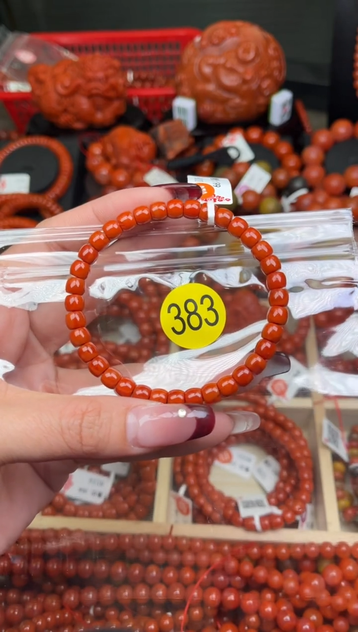 【闪购商品】南红玛瑙珠宝奇石未镶嵌383-6+