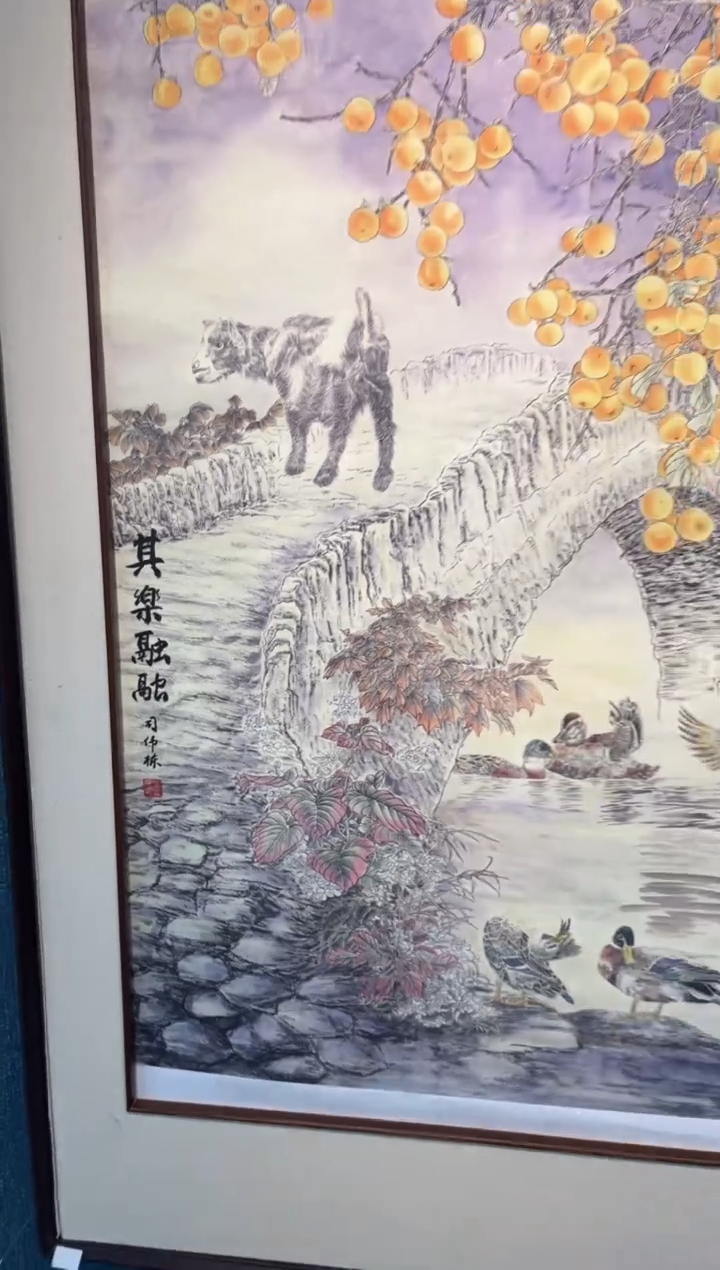 国画九霄甄选国画作品103