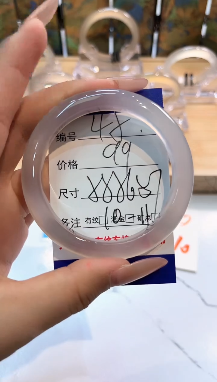 玛瑙/玉髓手镯未镶嵌45-LLL马黑1-55+