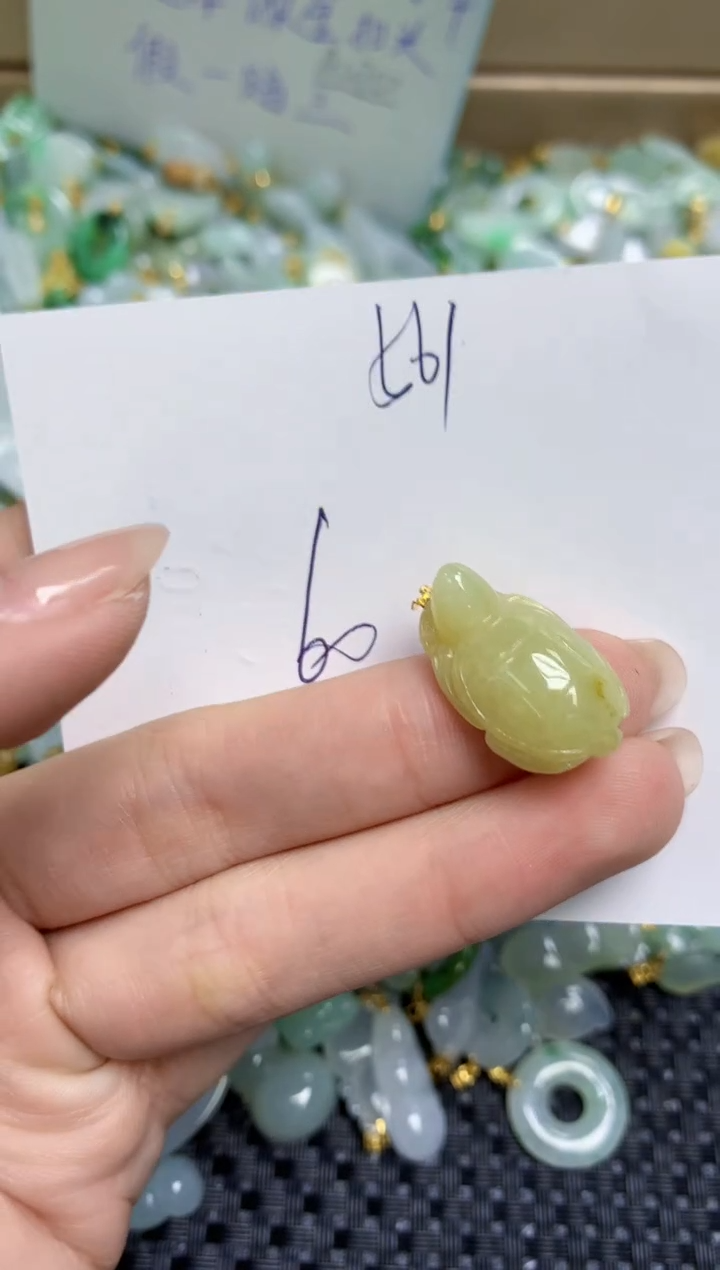 【闪购商品】翡翠颈饰18K金镶嵌天然缅甸A货翡翠