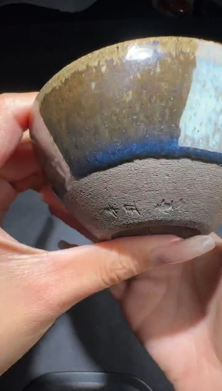 茶盏陈祥松龙窑柴烧128