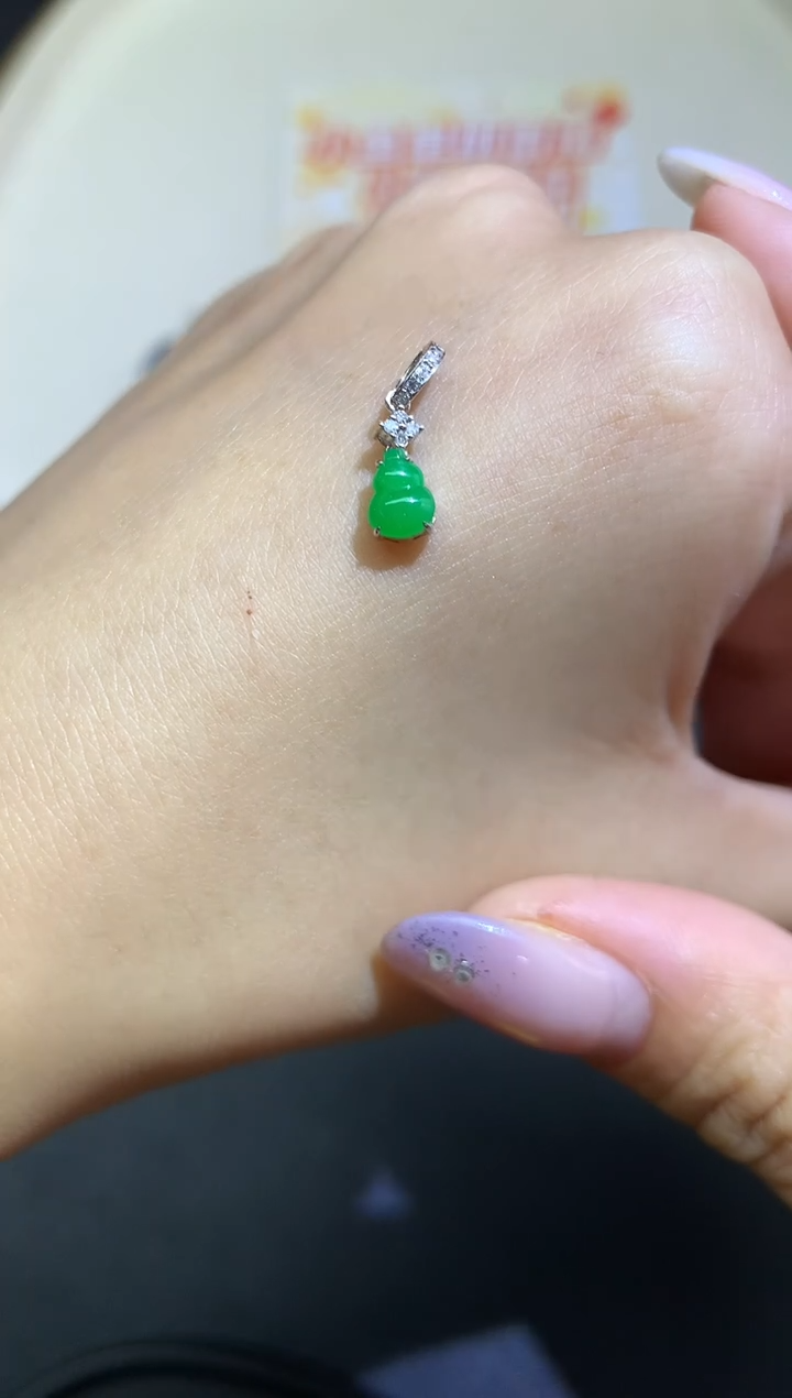 翡翠18K金镶嵌吊坠(不含链)吊坠A127|680