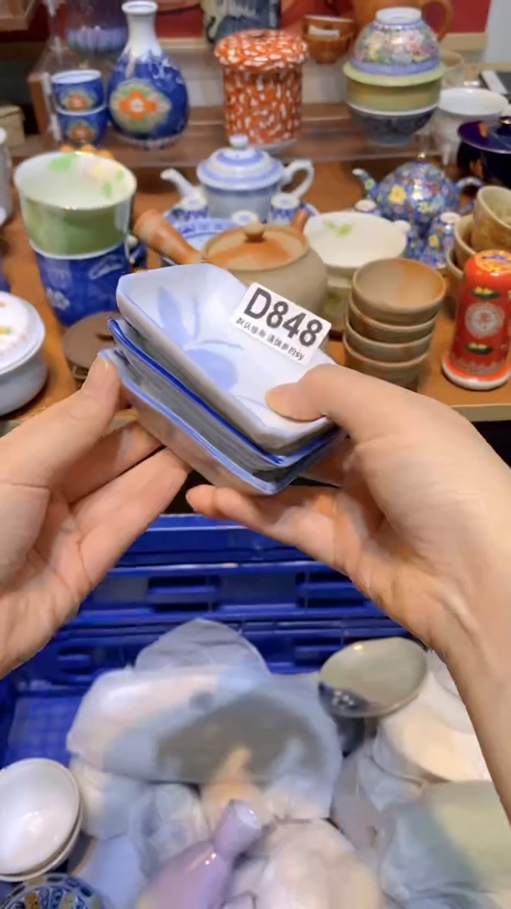 【闪购商品】思羽甄选壹号商品DD848