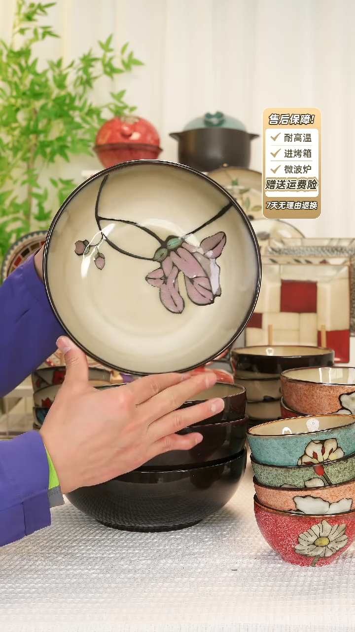 【闪购商品】9 寸汤碗1111111111